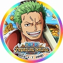 画像ギャラリー No.009のサムネイル画像 / 「ONE PIECE トレジャークルーズ」でONE PIECEの日を記念した豪華キャンペーンが開催