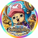 画像ギャラリー No.010のサムネイル画像 / 「ONE PIECE トレジャークルーズ」でONE PIECEの日を記念した豪華キャンペーンが開催