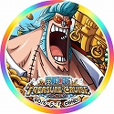 画像ギャラリー No.012のサムネイル画像 / 「ONE PIECE トレジャークルーズ」でONE PIECEの日を記念した豪華キャンペーンが開催