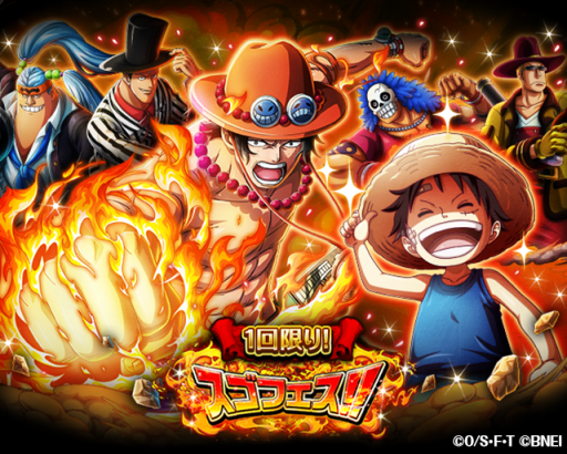 画像ギャラリー No.005のサムネイル画像 / 「ONE PIECE トレジャークルーズ」，“モンキー・D・ルフィ(夢の果て語る少年)”が登場