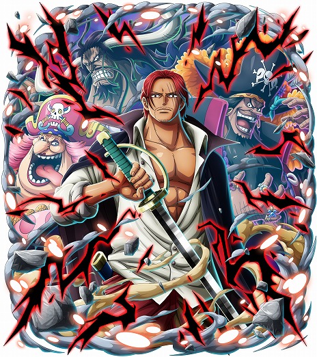 画像ギャラリー No.010のサムネイル画像 / 「ONE PIECE トレジャークルーズ」がサービス10周年。ルフィ，シャンクス，エースが登場する超スゴフェスを開催。ゴールド・ロジャーも参戦