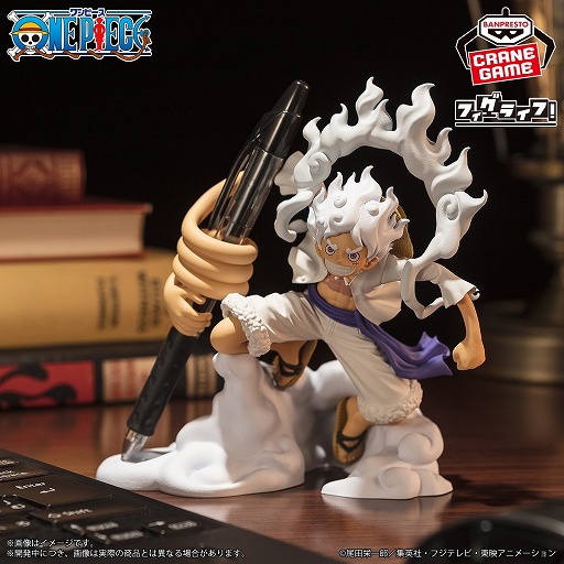 画像ギャラリー No.002のサムネイル画像 / ギア5のルフィがペンスタンド型フィギュアに。「ワンピース フィグライフ! モンキー・D・ルフィ-ギア5-vol.1」7月17日より順次発売