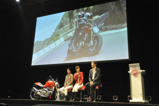画像ギャラリー No.017のサムネイル画像 / 「モンスターハンター」とドゥカティによるコラボバイクが登場。辻本良三プロデューサーや釈 由美子さん,永井 大さんが登壇したイベントをレポート