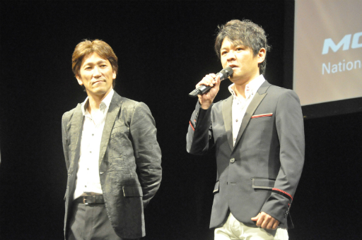 画像ギャラリー No.018のサムネイル画像 / 「モンスターハンター」とドゥカティによるコラボバイクが登場。辻本良三プロデューサーや釈 由美子さん,永井 大さんが登壇したイベントをレポート