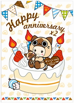 画像ギャラリー No.028のサムネイル画像 / 「モンスターハンター展」“こんがり肉”や“秘薬”などが味わえるカフェを設置