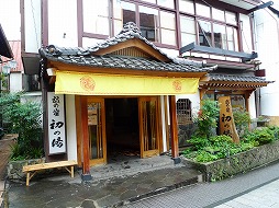 画像ギャラリー No.008のサムネイル画像 / グランドフィナーレを迎える「モンスターハンター×長野信州渋温泉〜“モンハン渋の里”で年中狩ろうぜ！〜」を開発陣が体験！　現地発のトークイベントの模様も合わせてレポート