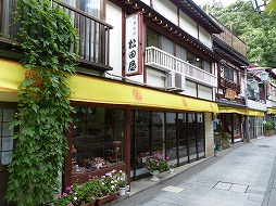 画像ギャラリー No.009のサムネイル画像 / グランドフィナーレを迎える「モンスターハンター×長野信州渋温泉〜“モンハン渋の里”で年中狩ろうぜ！〜」を開発陣が体験！　現地発のトークイベントの模様も合わせてレポート