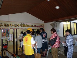 画像ギャラリー No.017のサムネイル画像 / グランドフィナーレを迎える「モンスターハンター×長野信州渋温泉〜“モンハン渋の里”で年中狩ろうぜ！〜」を開発陣が体験！　現地発のトークイベントの模様も合わせてレポート