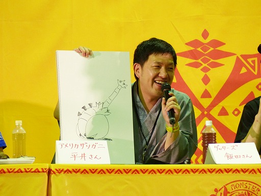 画像ギャラリー No.021のサムネイル画像 / グランドフィナーレを迎える「モンスターハンター×長野信州渋温泉〜“モンハン渋の里”で年中狩ろうぜ！〜」を開発陣が体験！　現地発のトークイベントの模様も合わせてレポート