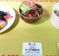 画像ギャラリー No.032のサムネイル画像 / グランドフィナーレを迎える「モンスターハンター×長野信州渋温泉〜“モンハン渋の里”で年中狩ろうぜ！〜」を開発陣が体験！　現地発のトークイベントの模様も合わせてレポート