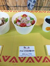 画像ギャラリー No.035のサムネイル画像 / グランドフィナーレを迎える「モンスターハンター×長野信州渋温泉〜“モンハン渋の里”で年中狩ろうぜ！〜」を開発陣が体験！　現地発のトークイベントの模様も合わせてレポート