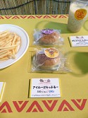 画像ギャラリー No.040のサムネイル画像 / グランドフィナーレを迎える「モンスターハンター×長野信州渋温泉〜“モンハン渋の里”で年中狩ろうぜ！〜」を開発陣が体験！　現地発のトークイベントの模様も合わせてレポート