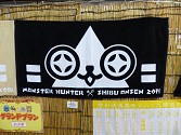 画像ギャラリー No.047のサムネイル画像 / グランドフィナーレを迎える「モンスターハンター×長野信州渋温泉〜“モンハン渋の里”で年中狩ろうぜ！〜」を開発陣が体験！　現地発のトークイベントの模様も合わせてレポート