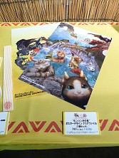 画像ギャラリー No.049のサムネイル画像 / グランドフィナーレを迎える「モンスターハンター×長野信州渋温泉〜“モンハン渋の里”で年中狩ろうぜ！〜」を開発陣が体験！　現地発のトークイベントの模様も合わせてレポート