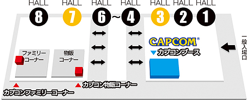 画像ギャラリー No.002のサムネイル画像 / 「MH4G」はプレイアブル，「大逆転裁判」は特別シアターによる出展。カプコンが東京ゲームショウ2014出展タイトルの一部を公開