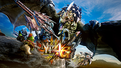 画像ギャラリー No.003のサムネイル画像 / 「MH4G」はプレイアブル，「大逆転裁判」は特別シアターによる出展。カプコンが東京ゲームショウ2014出展タイトルの一部を公開