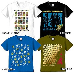 画像ギャラリー No.006のサムネイル画像 / カプコン,「イーカプコンTGS 2014出張所」情報を公開。プレゼント企画も