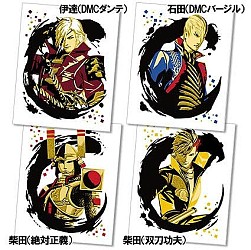画像ギャラリー No.018のサムネイル画像 / カプコン,「イーカプコンTGS 2014出張所」情報を公開。プレゼント企画も