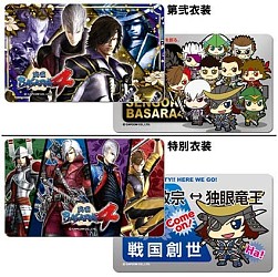 画像ギャラリー No.023のサムネイル画像 / カプコン,「イーカプコンTGS 2014出張所」情報を公開。プレゼント企画も