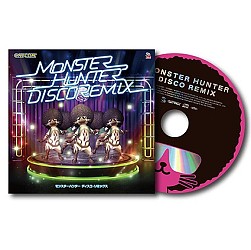 画像ギャラリー No.033のサムネイル画像 / カプコン,「イーカプコンTGS 2014出張所」情報を公開。プレゼント企画も