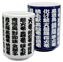 画像ギャラリー No.040のサムネイル画像 / カプコン,「イーカプコンTGS 2014出張所」情報を公開。プレゼント企画も