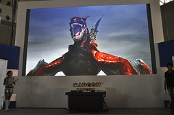 画像ギャラリー No.004のサムネイル画像 / ［TGS 2014］「モンスターハンター4G」のステージイベントレポート。エピソードクエストの実機プレイや，後藤真希さんをゲストに招いたトークショウが披露
