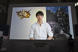 画像ギャラリー No.009のサムネイル画像 / ［TGS 2014］「モンスターハンター4G」のステージイベントレポート。エピソードクエストの実機プレイや，後藤真希さんをゲストに招いたトークショウが披露