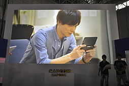 画像ギャラリー No.011のサムネイル画像 / ［TGS 2014］「モンスターハンター4G」のステージイベントレポート。エピソードクエストの実機プレイや，後藤真希さんをゲストに招いたトークショウが披露
