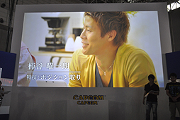 画像ギャラリー No.012のサムネイル画像 / ［TGS 2014］「モンスターハンター4G」のステージイベントレポート。エピソードクエストの実機プレイや，後藤真希さんをゲストに招いたトークショウが披露
