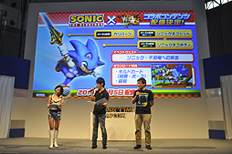 画像ギャラリー No.013のサムネイル画像 / ［TGS 2014］「モンスターハンター4G」のステージイベントレポート。エピソードクエストの実機プレイや，後藤真希さんをゲストに招いたトークショウが披露
