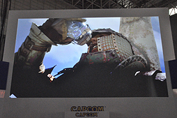 画像ギャラリー No.027のサムネイル画像 / ［TGS 2014］「モンスターハンター4G」のステージイベントレポート。エピソードクエストの実機プレイや，後藤真希さんをゲストに招いたトークショウが披露