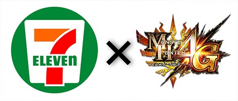 画像ギャラリー No.009のサムネイル画像 / 「モンスターハンター4G」の最新PVが公開。「セブンスポット」が設置されたセブン-イレブンで，「どうぶつの森」とコラボしたDLCの先行配信も