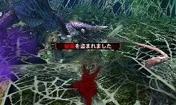 画像ギャラリー No.038のサムネイル画像 / いよいよG級解禁！　本日発売「モンスターハンター4G」の新モンスター セルレギオスの生態やG級クエスト，前作からの引き継ぎ機能などを総まとめ
