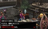 画像ギャラリー No.052のサムネイル画像 / いよいよG級解禁！　本日発売「モンスターハンター4G」の新モンスター セルレギオスの生態やG級クエスト，前作からの引き継ぎ機能などを総まとめ