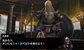 画像ギャラリー No.064のサムネイル画像 / いよいよG級解禁！　本日発売「モンスターハンター4G」の新モンスター セルレギオスの生態やG級クエスト，前作からの引き継ぎ機能などを総まとめ