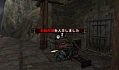 画像ギャラリー No.088のサムネイル画像 / いよいよG級解禁！　本日発売「モンスターハンター4G」の新モンスター セルレギオスの生態やG級クエスト，前作からの引き継ぎ機能などを総まとめ