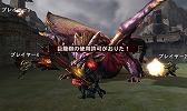 画像ギャラリー No.190のサムネイル画像 / いよいよG級解禁！　本日発売「モンスターハンター4G」の新モンスター セルレギオスの生態やG級クエスト，前作からの引き継ぎ機能などを総まとめ