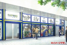 画像ギャラリー No.002のサムネイル画像 / 「カプコンショップ」が東京ドームシティと郡山MOLTIの2か所で限定オープン