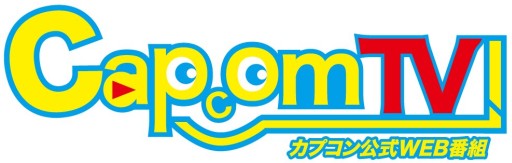 画像ギャラリー No.001のサムネイル画像 / 「カプコンTV!」第17回は3月18日放送。「バイオ リベレーションズ2」徹底特集