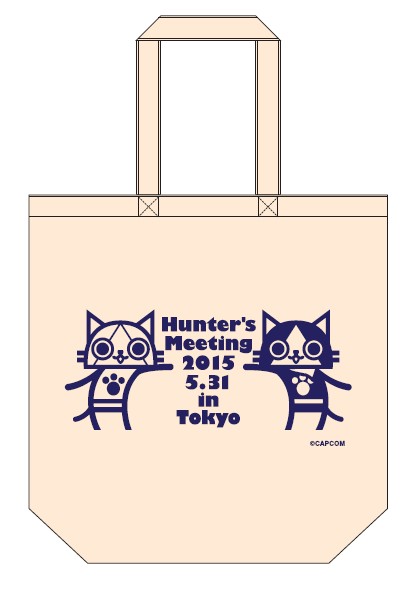 画像ギャラリー No.007のサムネイル画像 / 「MH ハンターの集い 2015」,オリジナルグッズの物販情報を公開