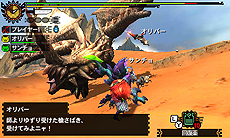 画像ギャラリー No.005のサムネイル画像 / 3DS「モンスターハンター4G」の価格改定版が7月30日発売へ。パッケージ版が3490円，ダウンロード版が3231円に