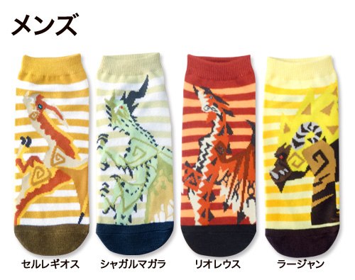 画像ギャラリー No.001のサムネイル画像 / 「MH」オトモアイルーとモンスターのスニーカーソックスが7月上旬に発売