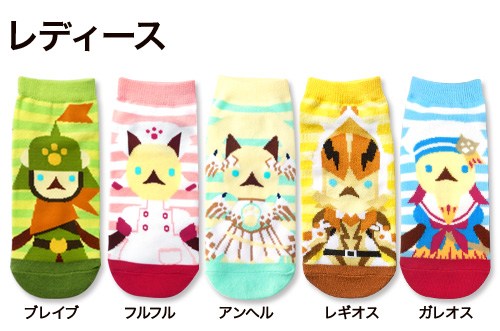 画像ギャラリー No.002のサムネイル画像 / 「MH」オトモアイルーとモンスターのスニーカーソックスが7月上旬に発売