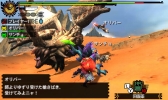画像ギャラリー No.003のサムネイル画像 / 「MH4G」，3DSテーマや狩りをサポートするアイテムセットが無料配信