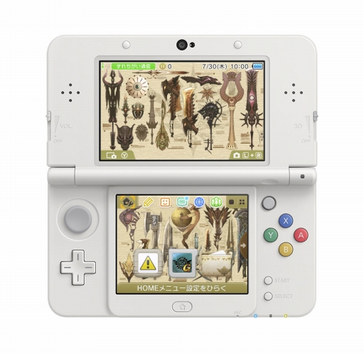 画像ギャラリー No.012のサムネイル画像 / 「MH4G」，3DSテーマや狩りをサポートするアイテムセットが無料配信