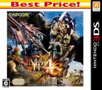 画像ギャラリー No.013のサムネイル画像 / 「MH4G」，3DSテーマや狩りをサポートするアイテムセットが無料配信