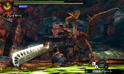 画像ギャラリー No.012のサムネイル画像 / Best Price!版発売の「MH4G」がハンター日誌 怪鳥の回と飛竜の回を配信