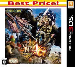 画像ギャラリー No.021のサムネイル画像 / Best Price!版発売の「MH4G」がハンター日誌 怪鳥の回と飛竜の回を配信