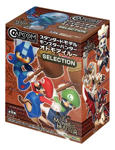 画像ギャラリー No.010のサムネイル画像 / さまざまな装備のオトモアイルーフィギュアが本日発売。あのコラボ装備も