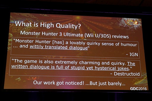 画像ギャラリー No.003のサムネイル画像 / ［GDC 2016］世界を狙う「モンスターハンター」のローカライズ担当者が苦労を語る「Taking Monster Hunter Worldwide」をレポート